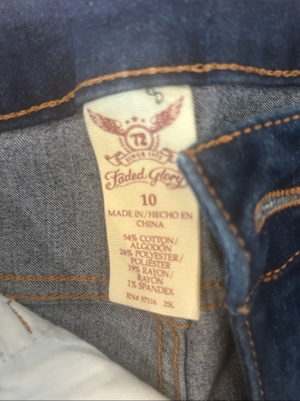 Faded Glory Deep Navy Denim Shorts - Picture 2 of 3